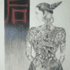 Biomechanical Tattooed Woman