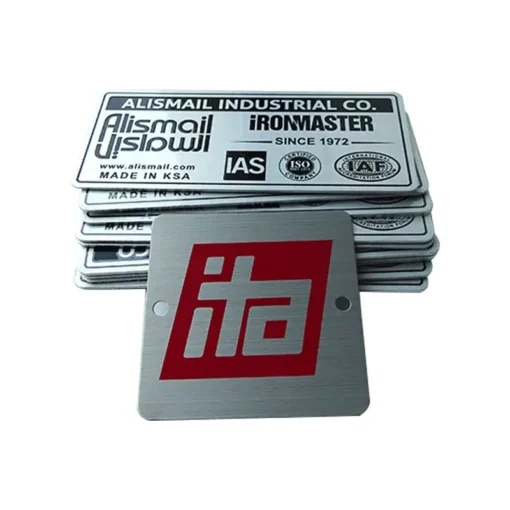 Custom brushed aluminum stickers